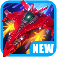 射击侵略者银河射手 v0.0.119 最新版 射击侵略者银河射手 v0.0.119 最新版