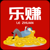 乐赚发圈赚钱下载-乐赚发圈appv1.0.0 安卓版