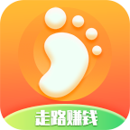 步赚宝走路赚钱下载-步赚宝appv1.0.0 最新版