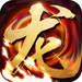 龙陵传说游戏苹果版-龙陵传说手游ios版(暂未上线)v1.0 iPhone版