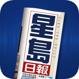 星岛日报app苹果版下载-星岛日报ios版下载v2.1.6 官方iphone版