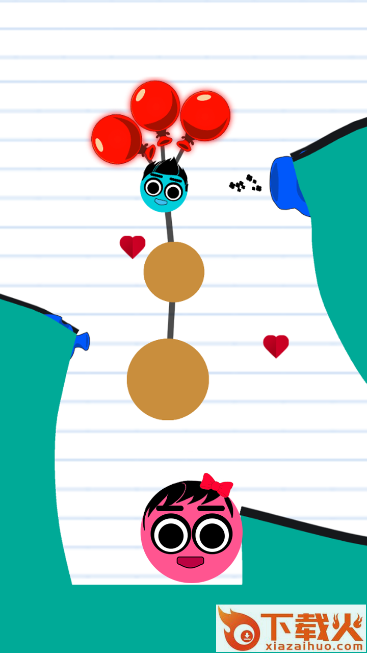 Love Lover Balls游戏截图2