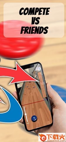 桌面沙壶球(Curling3D) v2.6.0.3 安卓版截图1