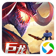 剑与家园微信登录版本下载-剑与家园微信登录版v1.26.38 安卓版