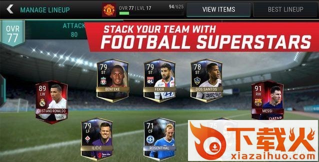 fifa17 ios版下载