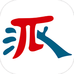 宁波甬派客户端电脑版 v8.3.2 官方pc版 