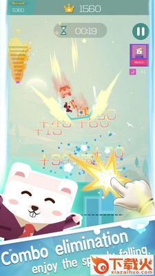 拯救家庭 v1.1.5 安卓版截图2