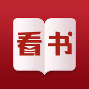看书神器app下载 v1.0 最新版
