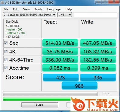 ssd测试软件单文件版