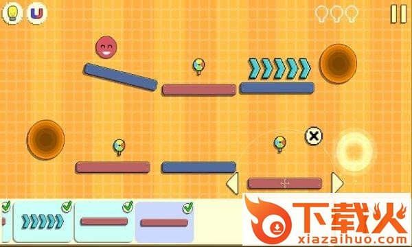 多米诺珠子游戏截图1