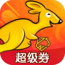 中捷代购软件下载-中捷乐淘app安卓版v4.4.0 安卓版