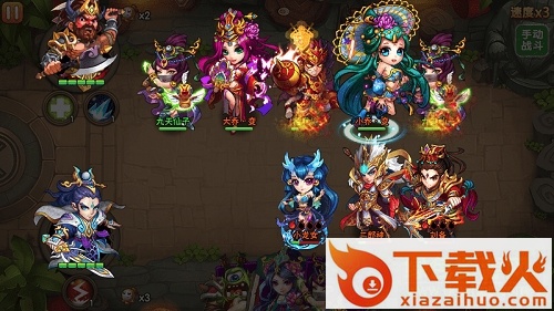 大圣之战手机游戏ios版