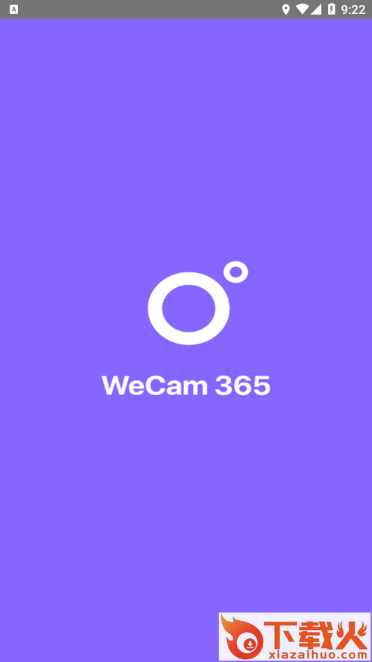 WeCam365 app截图1