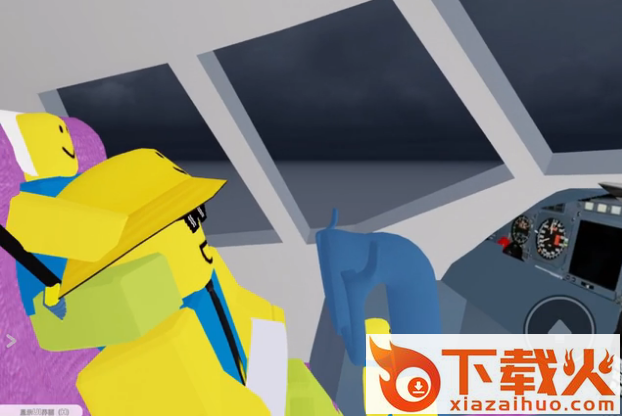 roblox紧急迫降截图2