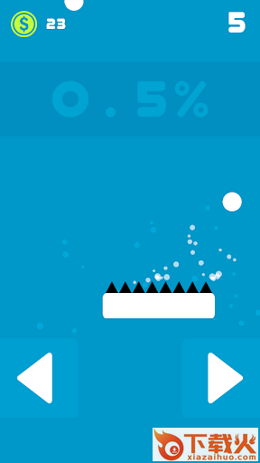 Dont Drop The White Ball 2(不要掉落白球游戏)截图2