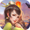妖姬传手游 v2.0.0 安卓版