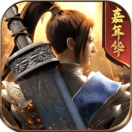 绿色征途小米版本 v278.0.0 安卓版