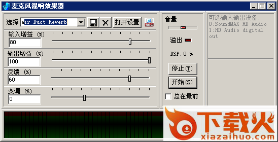 echoxpeg