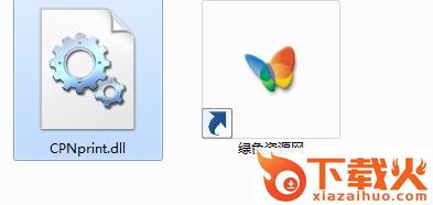 cpnprint.dll