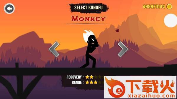 坚持战斗功夫大师Stickfight Kungfu Master截图1