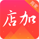 店加网商家软件下载-店加网商家appv1.0.0 安卓版