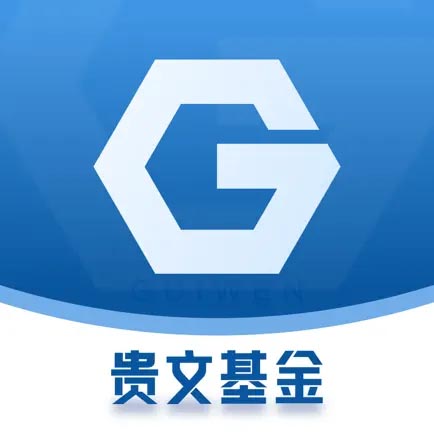 贵文基金app下载官方版-贵文基金v2.02 安卓版