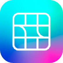 九宫格分图大师软件下载-九宫格分图大师vfree 2.8.4 最新版