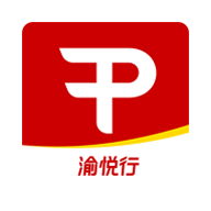 渝悦行app下载-渝悦行v4.2.2 安卓最新版