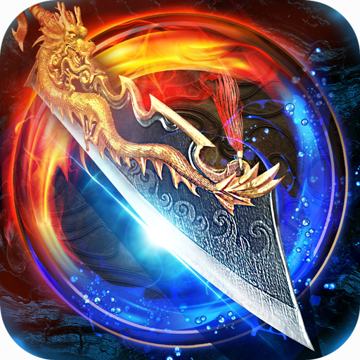 激战皇城 v1.4 安卓版 激战皇城 v1.4 安卓版