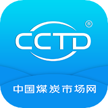 煤炭市场网下载安卓版-煤炭市场网appv9.4.0 手机最新版