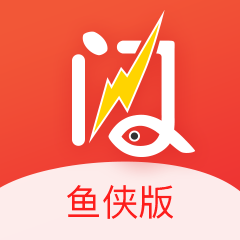 鱼侠助手代练平台 v3.2.3 最新版