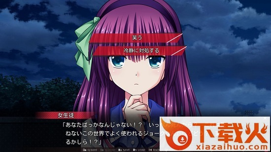 Angel Beats游戏汉化版 v1.0.0 pc最新版 截图1