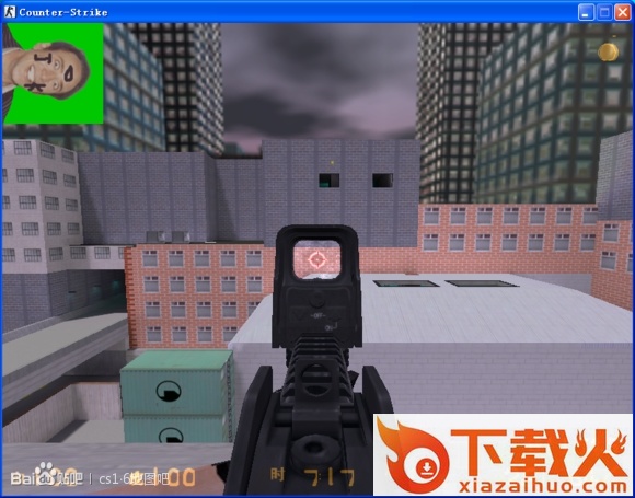 cs1.6仓库2地图 cs1.6 assault2 截图1