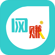 全民挣钱安卓版下载-全民挣钱appv1.0.0 最新版