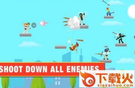 火柴人标枪手 v1.0.1 安卓版截图1