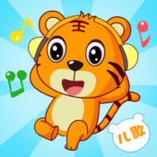 贝乐虎儿歌app下载 v3.3.6 最新版