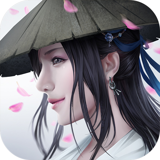 玉剑九洲手游下载-玉剑九洲v1.2.7 安卓版