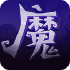 魔剑与深渊手游最新版下载-魔剑与深渊九游版v1.2.0 安卓版
