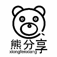 熊分享特殊字体生成器app下载-熊分享特殊字体生成器v1.0 安卓版