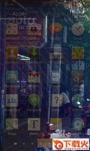Transparent Phone Screen HD透明电话屏幕高清软件截图2