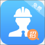 建筑工人实名制登记 v3.5.6 安卓版