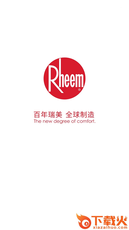 Hi瑞美app截图1