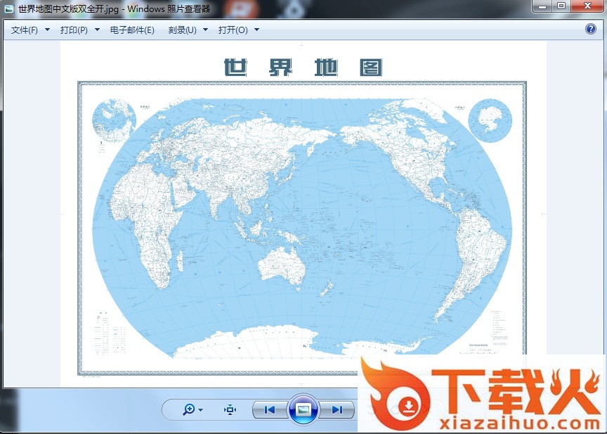 世界地图全图高清版 jpg格式共28m 截图2