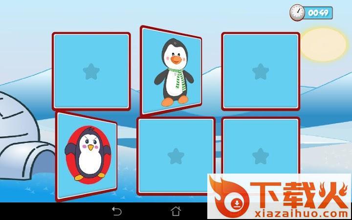 企鹅记忆Penguin Game v1.0 最新版截图1