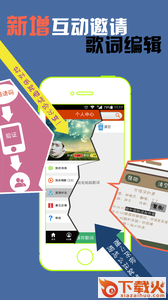 魔音相册2022最新版截图1
