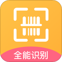 扫描全能王免费下载安装-扫描全能王免费appv1.0.6 最新版