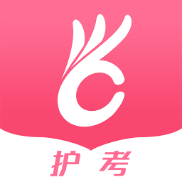 容医学护考app下载-容医学护考v2.1.6 安卓版