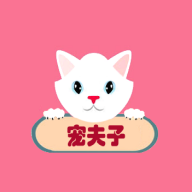 宠夫子APP下载-宠夫子v2.0.9 安卓版