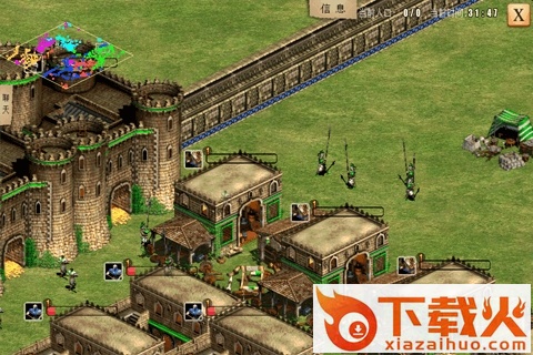 指尖帝国电脑版 v1.8.25 官方版 截图1