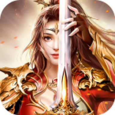 魔龙决之巅峰传奇 v1.0.0 安卓版 魔龙决之巅峰传奇 v1.0.0 安卓版